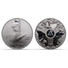 2023. évi A Himnusz megírásának 200. évfordulója ezüst emlékérme Proof